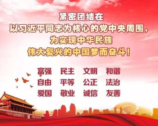 重生之星途璀璨