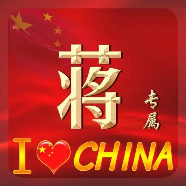 网游之大神莫挡路