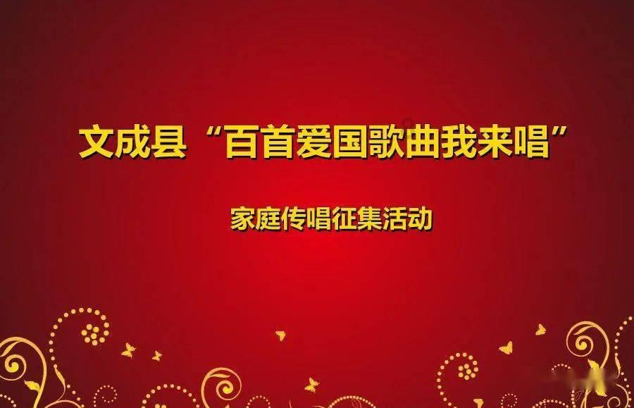 青少年早 恋怎么办？游戏画面