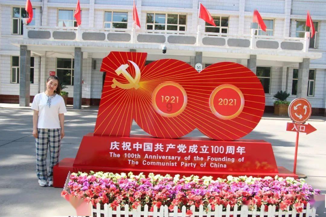 基金2023年4季度持仓银行占比下降 农行、工行获增配 宁波银行、成都银行等遭减仓