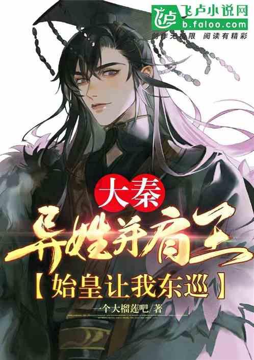 探奇 | 前女友欠钱不还耍无赖怎么办?